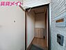 玄関：※同棟別部屋Bの写真です