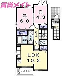 インサイドビレッジII 2階