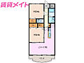 マスターズフォート3階7.3万円