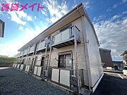 スレーヌ八剣の賃貸物件