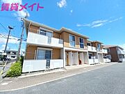 グランドコートＡの賃貸物件