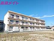 泊駅より徒歩1分 3階 築46年1ヶ月の賃貸物件