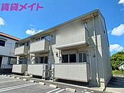 エルグランテの賃貸物件