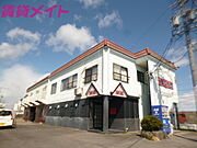 内田コーポの賃貸物件