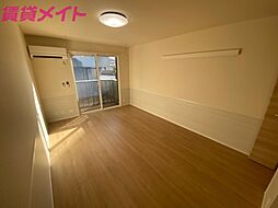 響 2階1Kのリビング/ダイニング