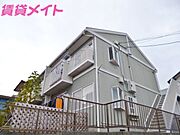 ハミングバードの賃貸物件