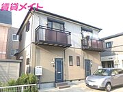 河原田駅より徒歩5分 1階 築24年4ヶ月の賃貸物件