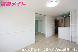 アビタシオン・Ｍ 1階1LDKのリビング/ダイニング