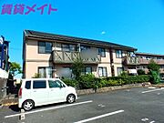エステート花もとの賃貸物件