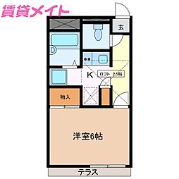 SJ UNEME 1階/-