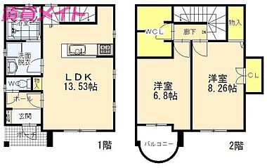 間取り：224007890767