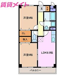 ルーブル後藤 2階