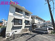 日永駅より徒歩4分 築32年7ヶ月 2階建の賃貸物件