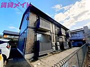クレーネの賃貸物件