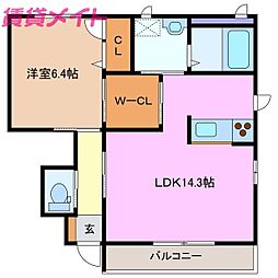 グランドコートC 1階