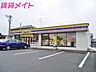 周辺：ミニストップ桜台本町店 1432m