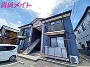 西日野駅より徒歩2分 2階 築26年8ヶ月の賃貸物件