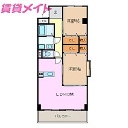 Cambrian 2LDKの間取図画像