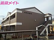 サンライズ花ノ木の賃貸物件
