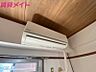 設備：同型別部屋参照