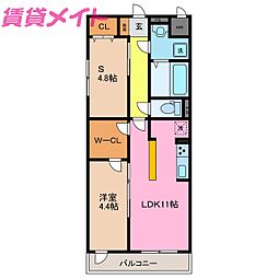 Maison calme 2階