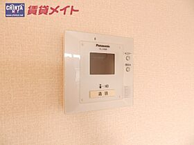 三重県四日市市楠町南五味塚（賃貸テラスハウス1DK・1階・40.18㎡） その14