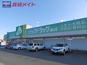 三重県鈴鹿市弓削１丁目（賃貸アパート2LDK・2階・63.19㎡） その22