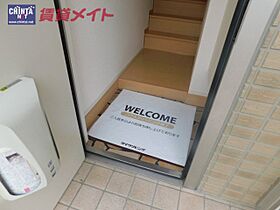 三重県鈴鹿市西条６丁目（賃貸アパート2LDK・2階・65.44㎡） その11