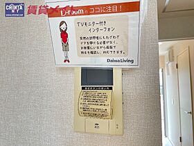 三重県鈴鹿市稲生塩屋２丁目（賃貸アパート1R・1階・33.61㎡） その15