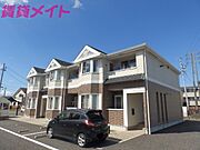 河原田駅より徒歩23分 築18年3ヶ月 2階建の賃貸物件
