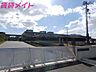 周辺：鈴鹿市立平田野中学校 3536m
