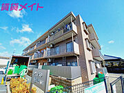 加佐登駅より徒歩17分 2階 築15年2ヶ月の賃貸物件