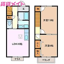 間取り：224005060731