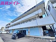 三日市駅より徒歩14分 3階 築35年4ヶ月の賃貸物件