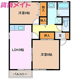 近鉄鈴鹿線 三日市駅 徒歩9分の賃貸アパート 1階2LDKの間取り