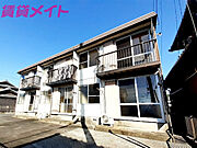 フォーブルやまびこ 1階 築40年8ヶ月の賃貸物件