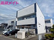 三日市駅より徒歩14分 2階 築18年8ヶ月の賃貸物件