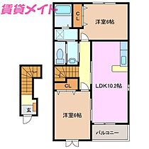 間取り：224006267910
