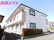 三日市駅より徒歩8分 2階 築29年7ヶ月の賃貸物件