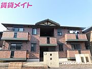 三日市駅より徒歩7分 2階 築21年8ヶ月の賃貸物件