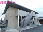 アレグリアの賃貸物件