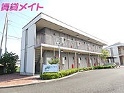 玉垣駅より徒歩14分 2階 築20年2ヶ月の賃貸物件