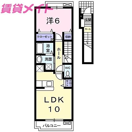 ハイツ・ミール_間取り_0