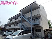 三日市駅より徒歩11分 2階 築36年2ヶ月の賃貸物件