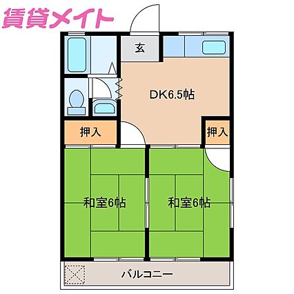 山中アパートA棟_間取り_0