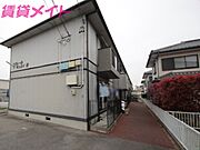 エクレールサンエイA棟の賃貸物件