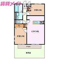 間取り：224007243938