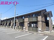 フォルトゥーナの賃貸物件