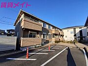 三日市駅より徒歩12分 築12年9ヶ月 2階建の賃貸物件