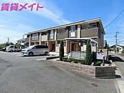 アルカンシエルの賃貸物件